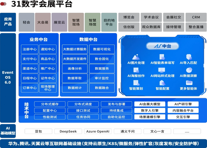 640 (4).png