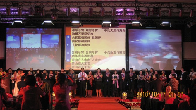 ̄(w)չ޹˾̫ƽU(xin)2010꽛(jng)xô