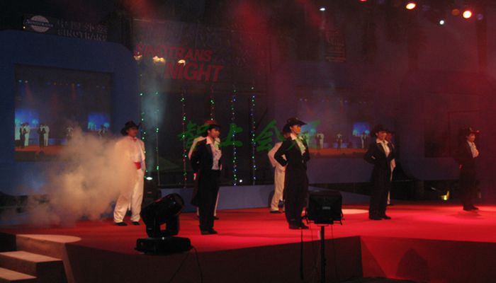 中國外運2009銷售年會暨客戶交流會