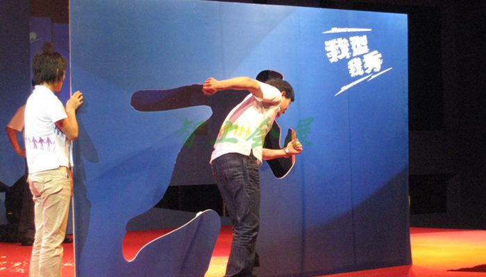 中國外運2009銷售年會暨客戶交流會